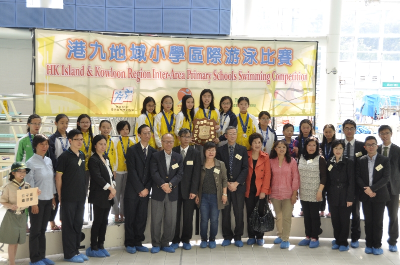 ../Images/Kowloon North District won the Girls Overall Champion (2).jpg